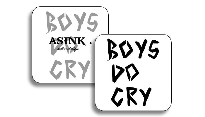 Надпис-boys do cry