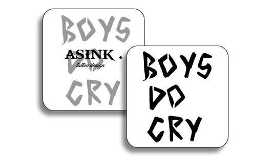 Надпис-boys do cry