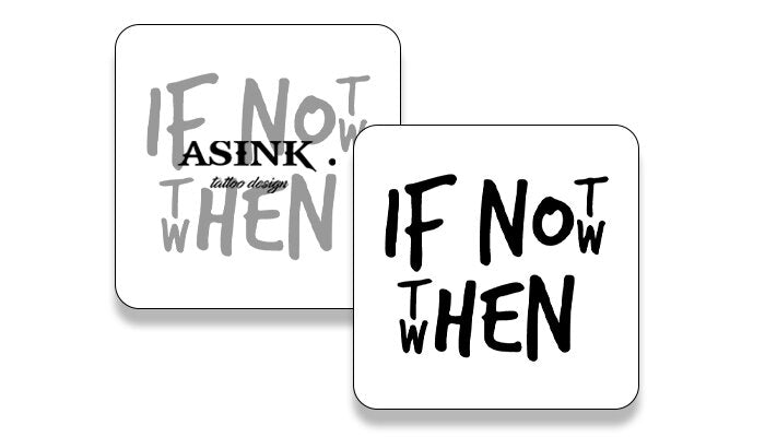 Надпис-if not now then when