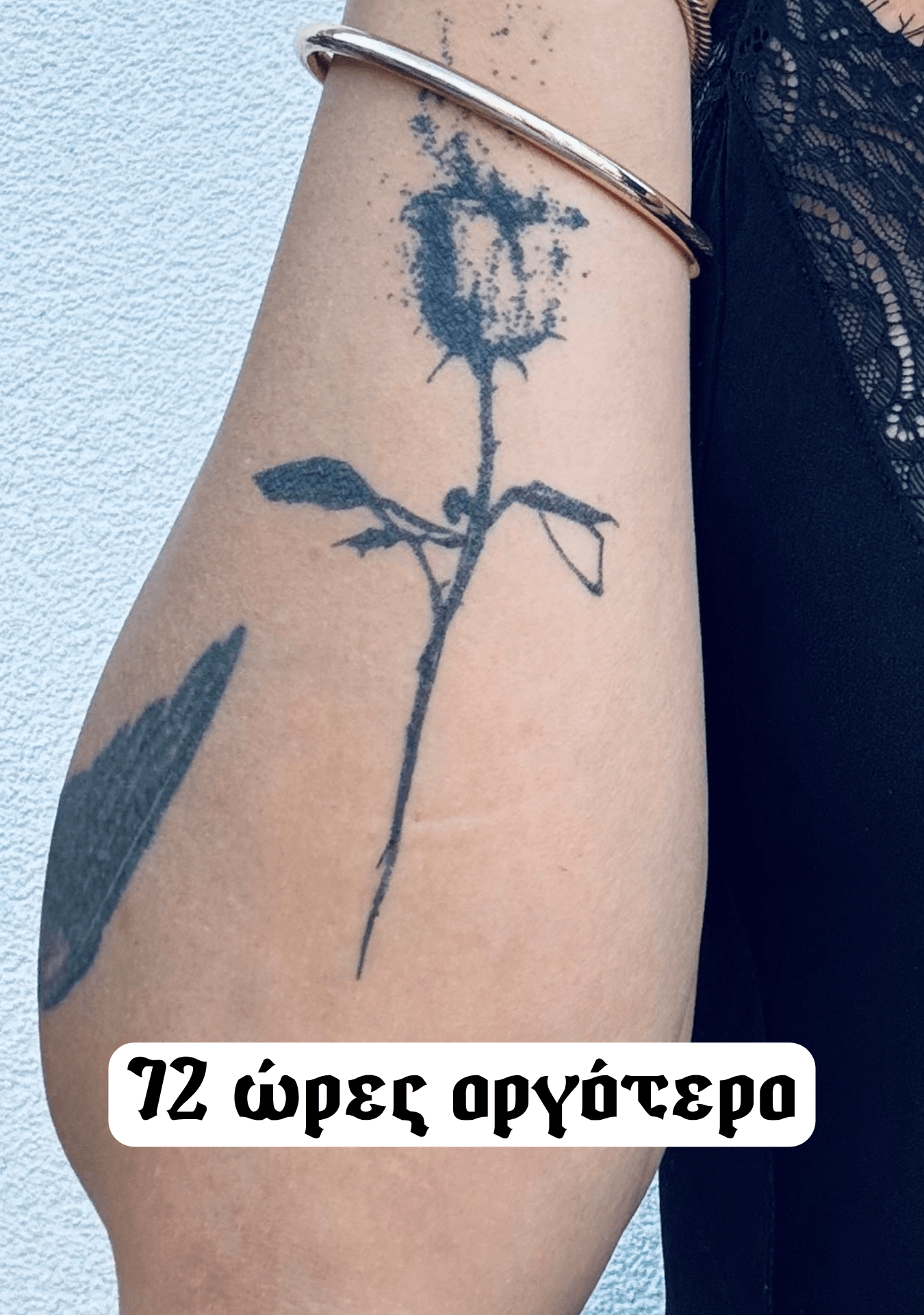 După 72 de ore