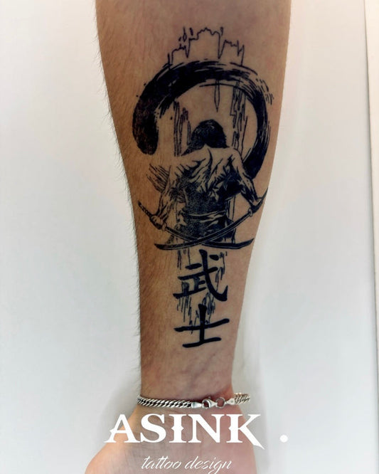 Samurai cu 2 săbii