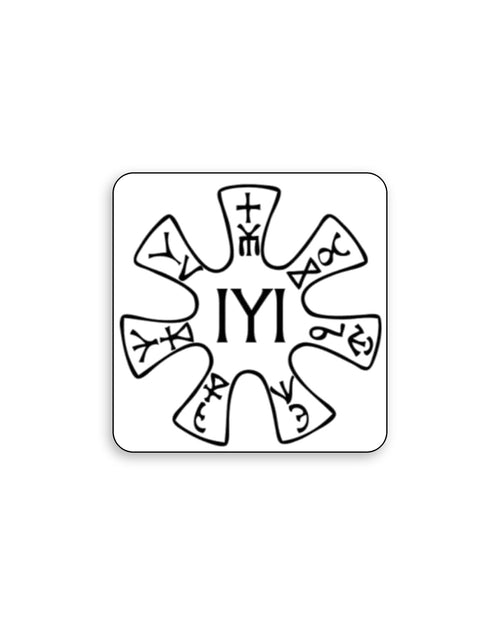 Символ - IYI