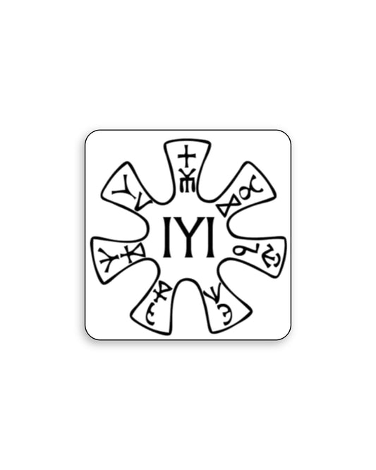 Символ - IYI