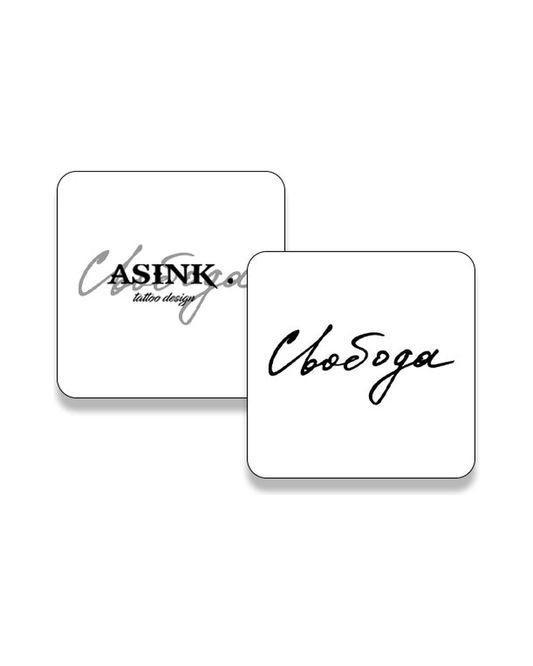 ASINK motív (4:5)